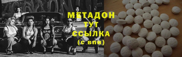 стаф Карталы