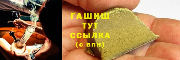 кокс Каменск-Шахтинский