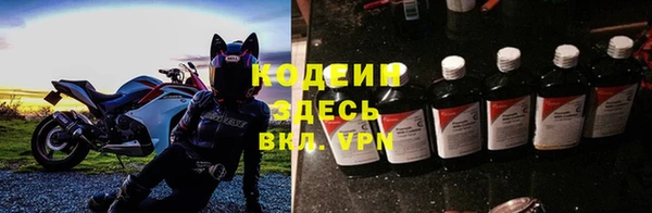 синтетический гашиш Карпинск