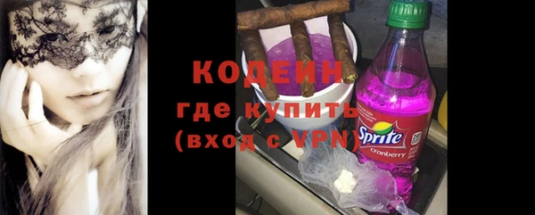 синтетический гашиш Карпинск