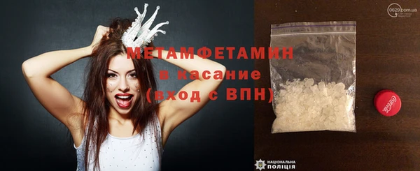 кокс Каменск-Шахтинский