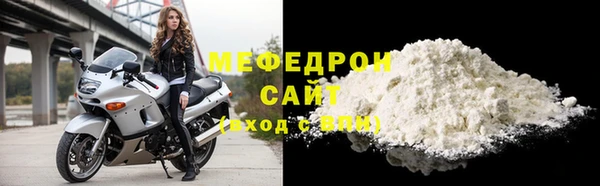 синтетический гашиш Карпинск
