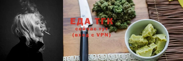 кокс Каменск-Шахтинский