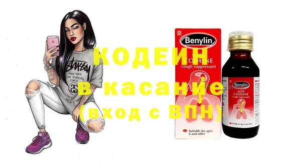 стаф Карталы