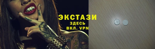 кокс Каменск-Шахтинский