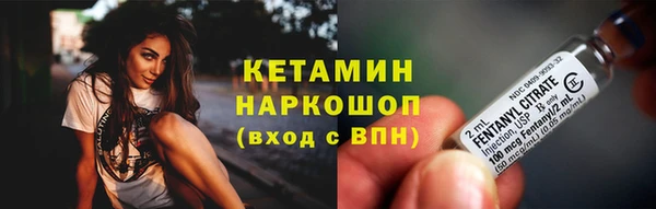 стаф Карталы