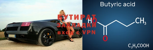 синтетический гашиш Карпинск