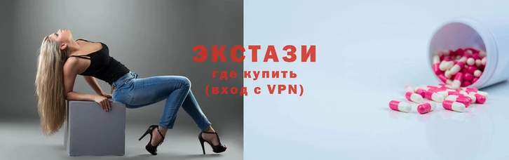 первитин Касимов