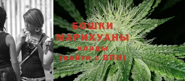 стаф Карталы