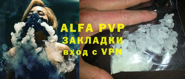 синтетический гашиш Карпинск