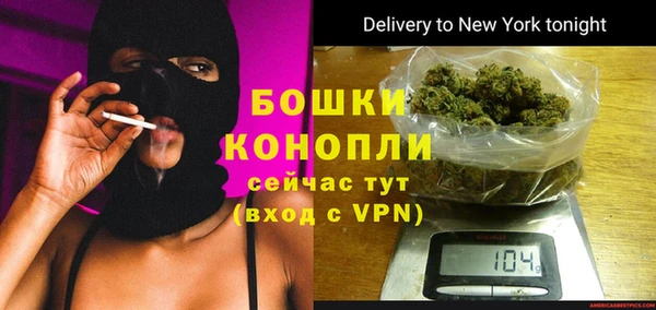 стаф Карталы