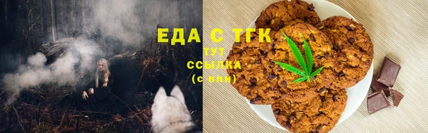 синтетический гашиш Карпинск