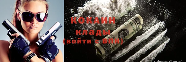 трава Киреевск