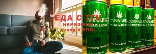 стаф Карталы