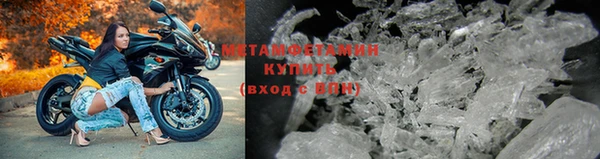 синтетический гашиш Карпинск